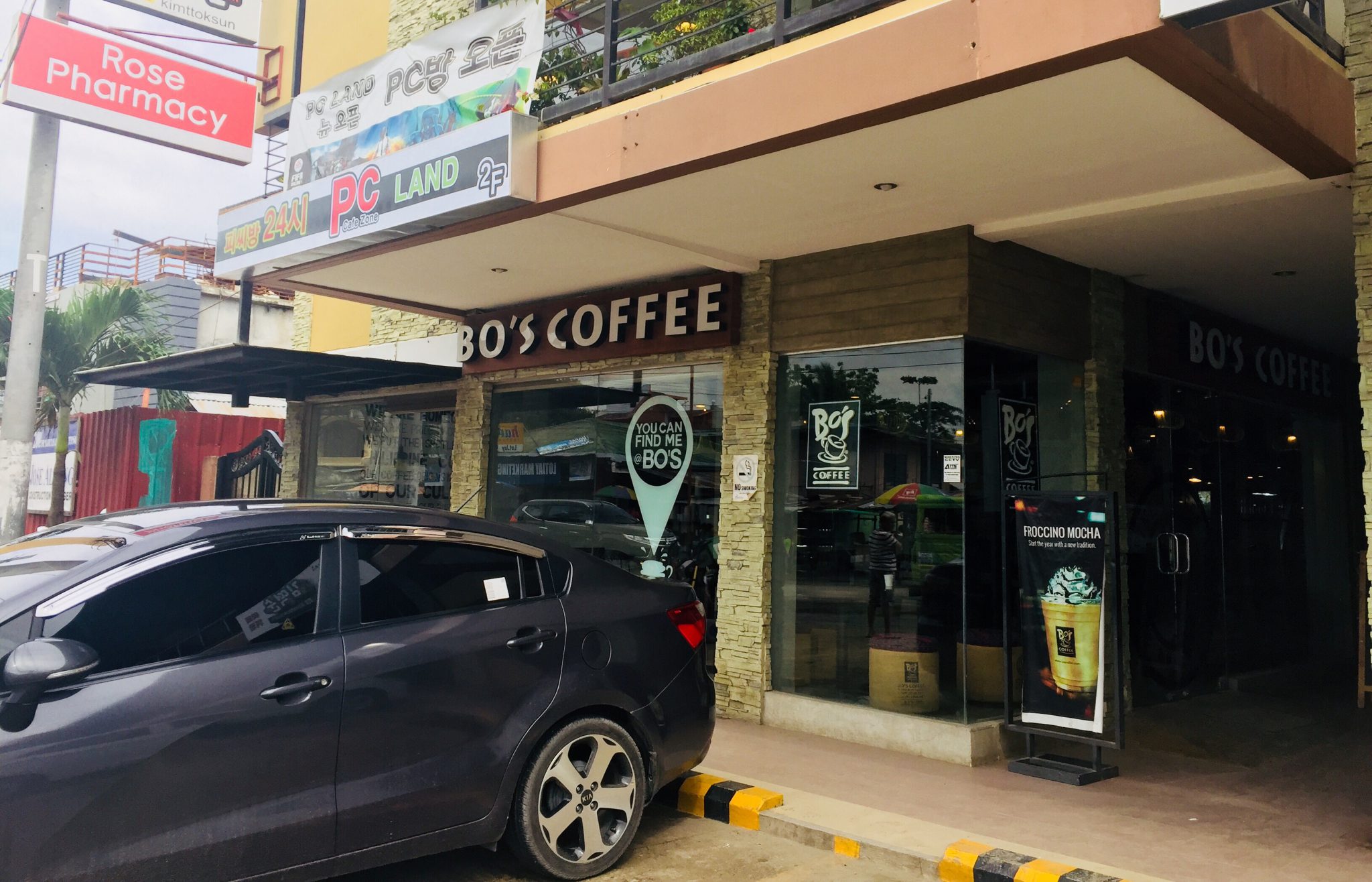 ボスコーヒー/Bo's Coffee in Maribago Lapu Lapu City、セブ島
