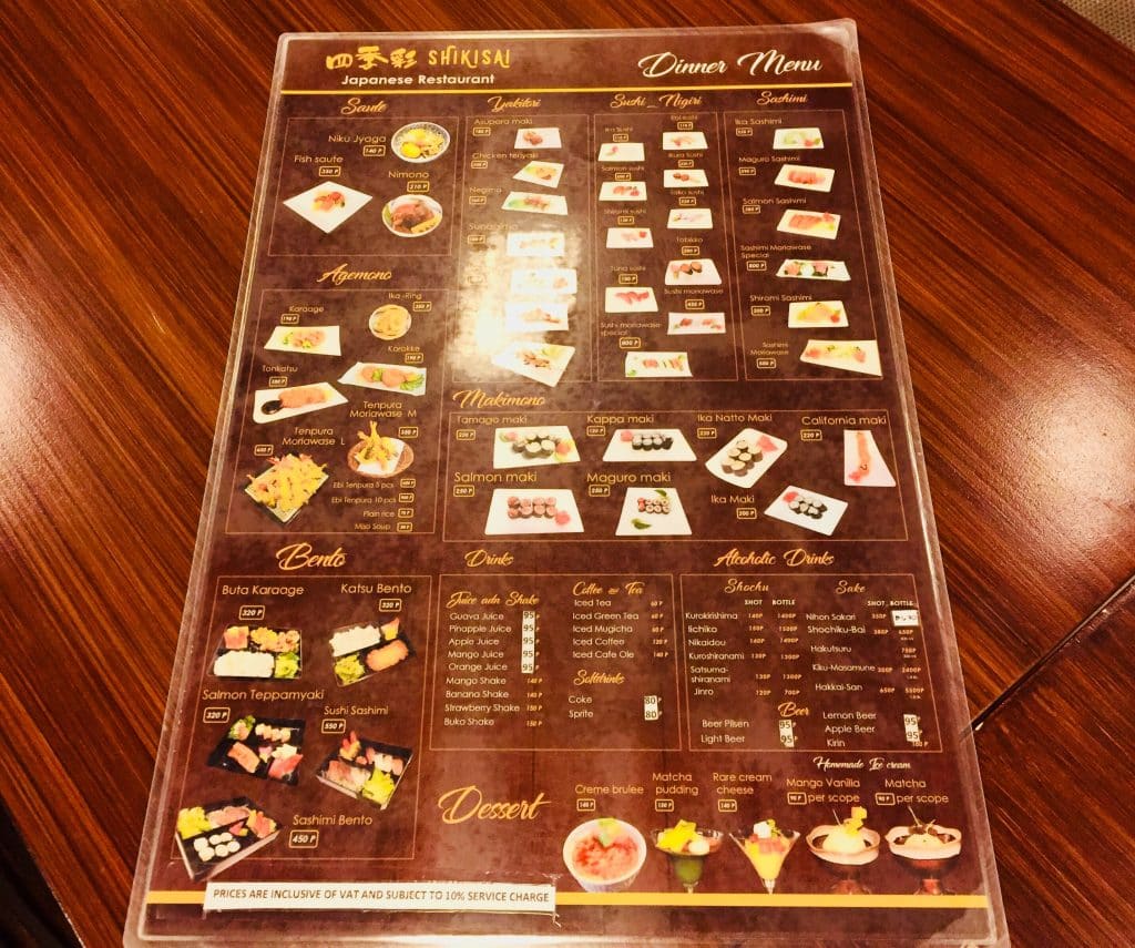 日本食レストラン「四季彩」、セブ島