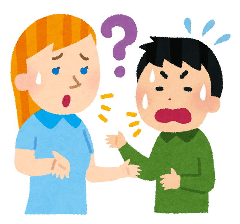 言葉が通じない