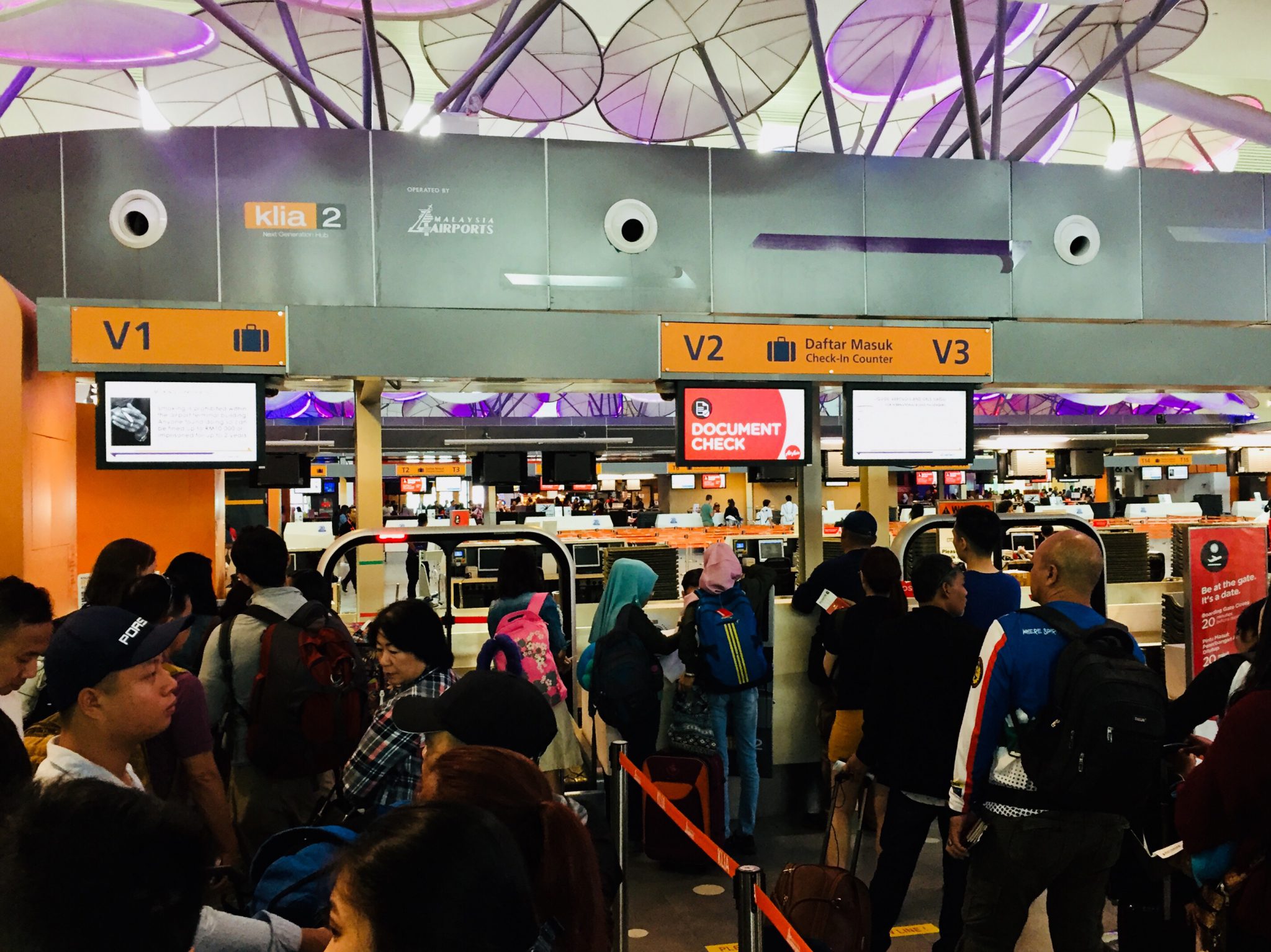 マレーシア・クアラルンプール空港