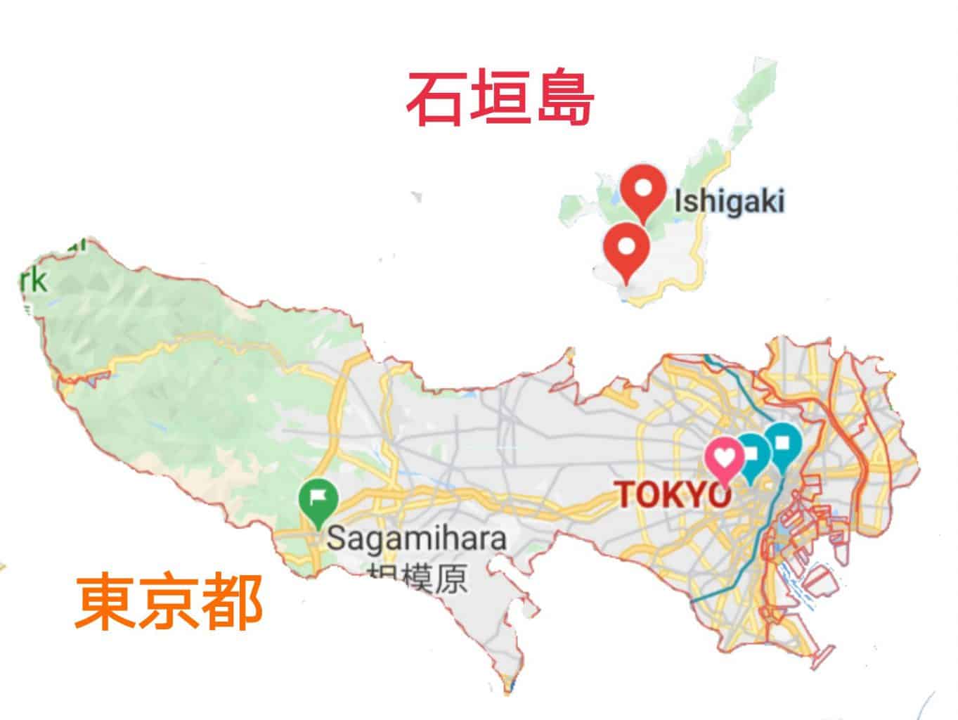 東京/石垣島