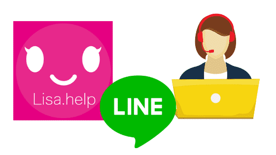 Lineで英会話 動画 質問 グループレッスン 個別指導 全て対応可能なフルコミットパッケージ 体験をさがそう